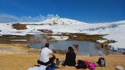 Termas Las Máquinas
