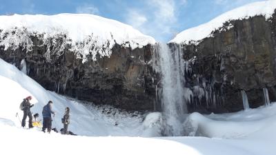 Termas Las Máquinas